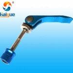 Aluminium Alloy Bicycle Quick Release HY-QR-ALE01