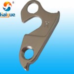 Aluminium Alloy Bicycle Derailleur Hanger HY-D07
