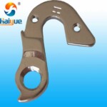 Aluminium Alloy Bicycle Derailleur Hanger HY-D11