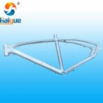 Aluminium Alloy Folding Bike Frame HY-480-26-420