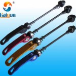 Aluminium Alloy Bicycle Hub Quick Release HY-HQR-AL03